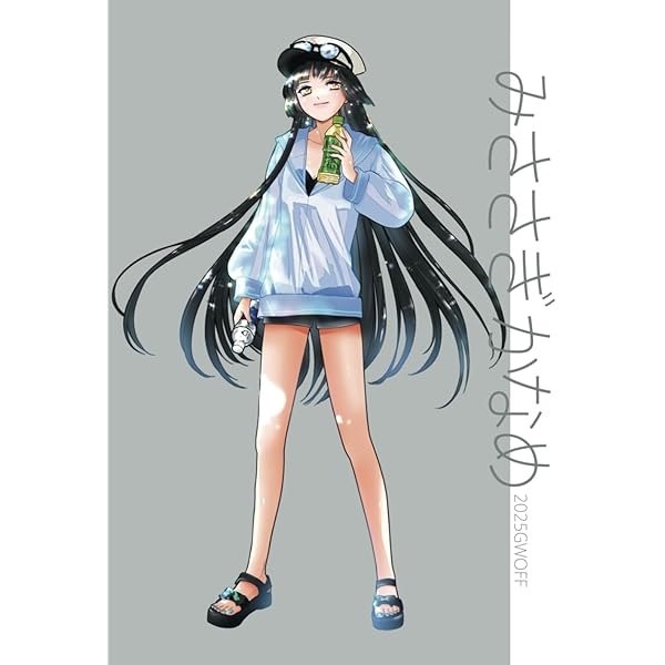 Amazon.com: SHIORI (Limited Time Production Anime Edition) (DVD